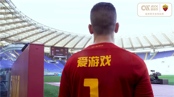 对教练和管